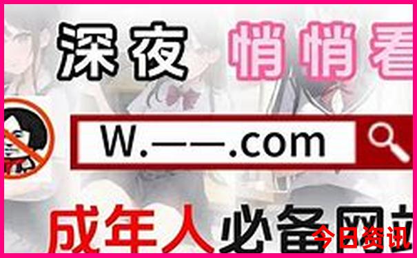 湖南十大高校排名