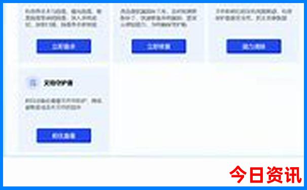 北京儿童游玩景点推荐