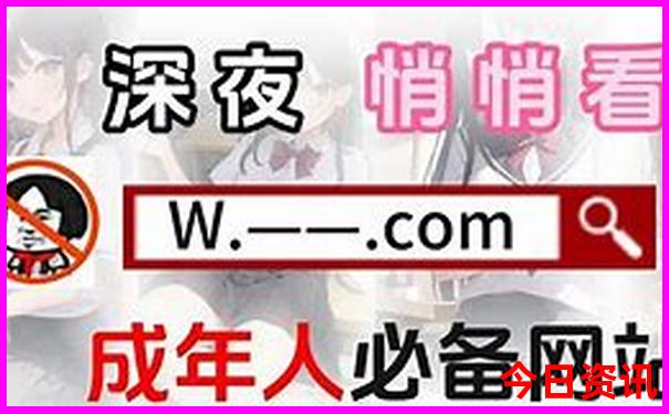永新有什么好玩的地方旅游景点
