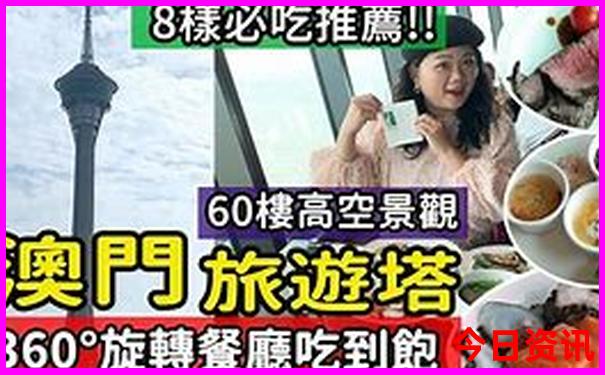 甘肃敦煌旅游必去十大景点