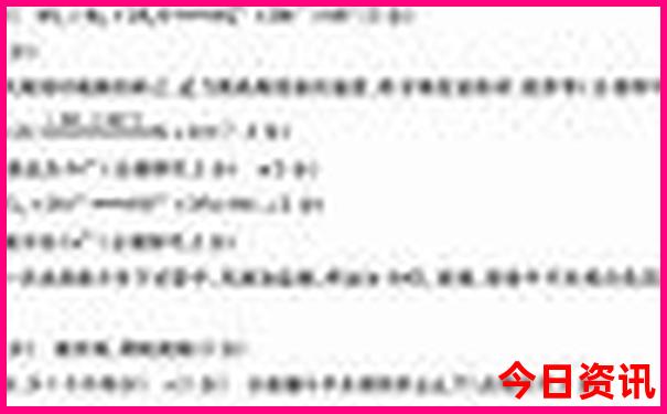 旅游自媒体个人前十名排行榜